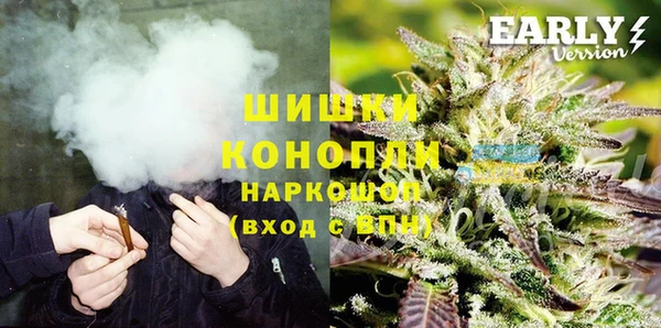марихуана Абдулино