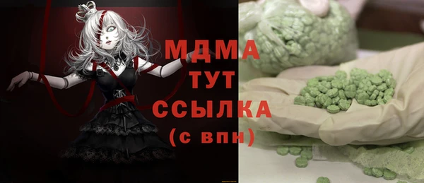 марихуана Алексин