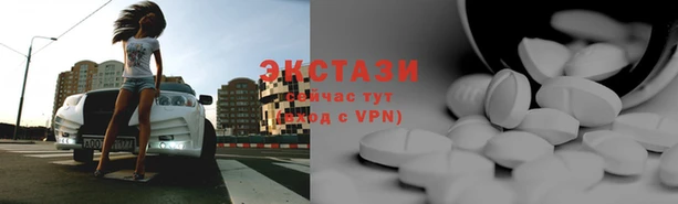 марихуана Абдулино