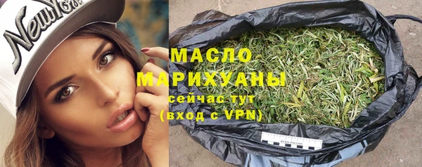 ALPHA PVP Абаза