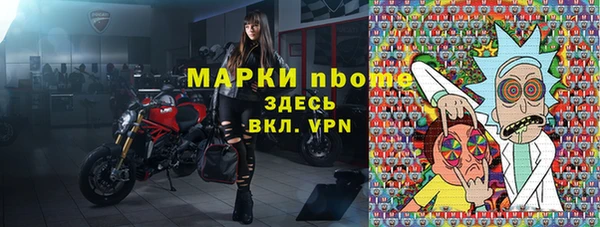 марихуана Абдулино