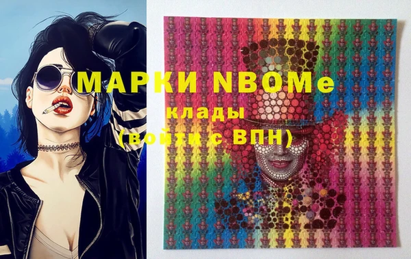 марихуана Абдулино