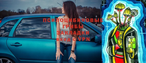 марихуана Абдулино