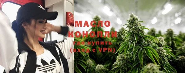 ALPHA PVP Абаза